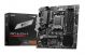 Motherboard MSI PRO B650M-P (PRO B650M-P)