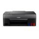 Impresora Multifuncional CANON G2160 (4466C004AB)