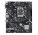 Motherboard  ASUS PRIME (H610M-E D4)