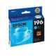 Cartucho EPSON T196220-AL (T196220-AL)