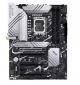 Motherboard ASUS PRIME Z790-P WIFI D4   (PRIME Z790-P WIFI D4  )