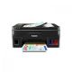 Impresora Multifuncional CANON G4110 (2316C004AB)