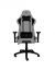 Silla Thunder Rush V2 Gray Edition Balam Rush BR-932844 (BR-932844)