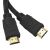 Cable HDMI Stylos STHC20MB (STHC20MB)