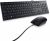 Kit de Teclado y Mouse DELL 580-AKKW (580-AKKW)