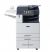 Impresora  XEROX AltaLink C8155 (C8155_F)