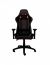 Silla Gaming Thunder 2 Balam Rush BR-932820 (BR-932820)