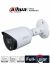 Cámara Bullet Dahua Technology HAC-HFW1509TN-LED (HAC-HFW1509TN-LED)