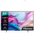 Television Hisense 65U65H (65U65H)