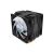 Disipador COOLER MASTER 2RR-212TK-18PA-R1 (2RR-212TK-18PA-R1)