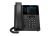 Teléfono Polycom VVX POLY 2200-48820-025 (2200-48820-025)