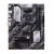 Motherboards ASUS B550-PLUS (B550-PLUS)