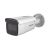 Cámara Bala IP HIKVISION DS-2CD2683G2-IZS (DS-2CD2683G2-IZS)