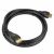 Cable HDMI 2.1 8K Negro 2m PERFECT CHOICE PC-101703 (PC-101703)