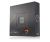 Procesador AMD 7700  (100-100000592BOX)