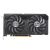 Tarjeta de Video ASUS DUAL-RTX4070-O12G-EVO (DUAL-RTX4070-O12G-EVO)